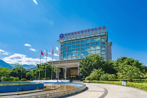 Miyi Ningze Sunshine Hotel - Gym