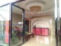Yimen Mengxi Hotel Hotels in Yimen
