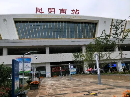Kunming Haochen Hotel