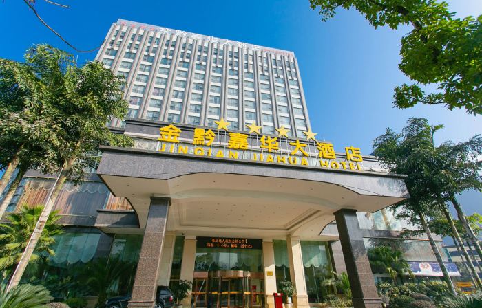 Jinqian Jiahua Hotel