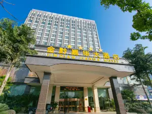 桐梓金黔嘉華大飯店