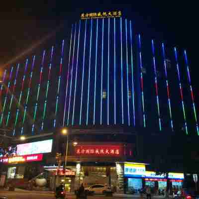 Dongfang Guoji Weiyue Hotel Hotel Exterior