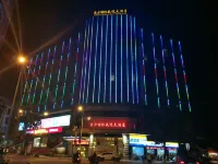 Dongfang Guoji Weiyue Hotel - 3-Star