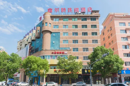 Fuerte Hotel Leqing Haian - sarapan