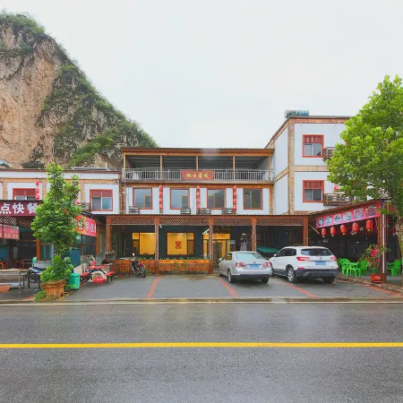 Yesanpo Lazy Inn