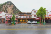 Yesanpo Lazy Inn