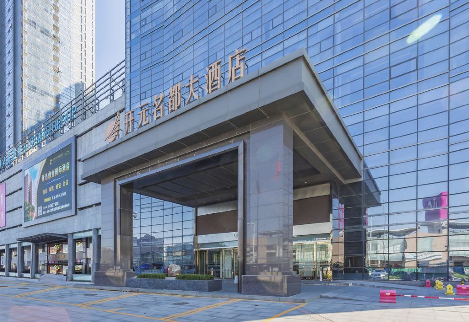 3. 그랜드 뉴 센추..