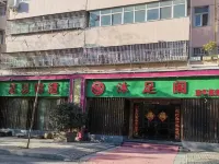 Xiping Lilong Hotel Hotels in Xiping