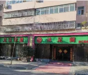 Xiping Lilong Hotel Hotels near Xiping Railway Station