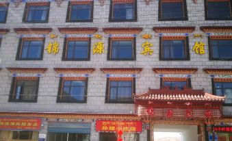Nyemo Jinyuan Hotel