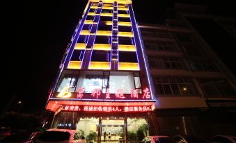 Fubang themed hotel (Wenshan Yiran Plaza Puyang West Road Branch)