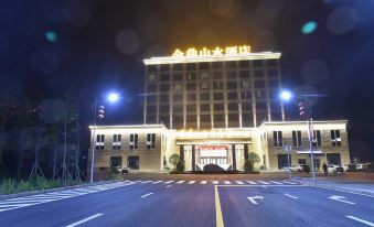 Jinding Shanshui Hotel