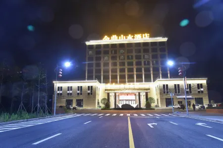 Jinding Shanshui Hotel Отели рядом с достопримечательностью «Western Grand Gorge»