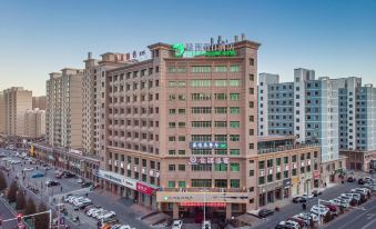 Oasis Holiday Inn (Zhangye West high-speed rail station)