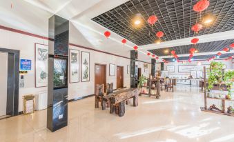 Xianyifang Business Hotel