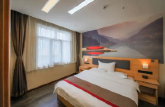 우란차부 화신 프리미엄 호텔 (지닝 남역)