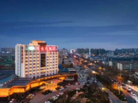 Vienna Hotel (Xinji TV Tower) Hotels in Xinji