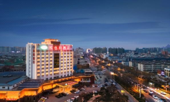 Vienna Hotel (Xinji TV Tower)