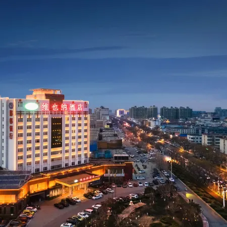 Vienna Hotel (Xinji TV Tower)
