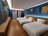 Haichao Star Smart Hotel (Anlong Branch)