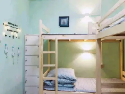 Nanjing Wangyou Youth Hostel