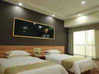 Jirui Holiday Hotel Hotels in Linwu