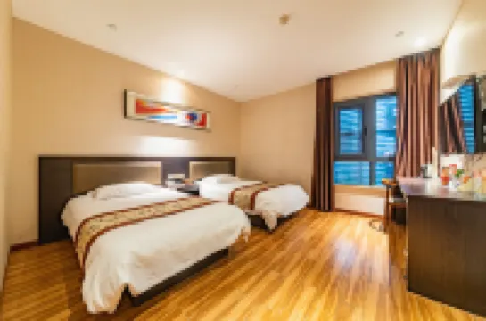 Yancheng Shenzhou Fashion Hotel (Hengda Mingdu Junior High School Store)