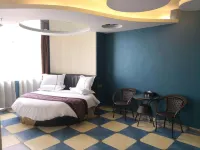 Hengxin Hotel Sandu