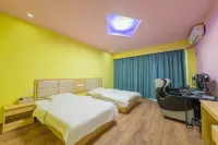 Bengbu Heihu E-sports Apartment - อีสปอร์ต