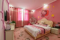 Pingyu Qianjiangyuan Theme Hotel (People's Hospital) Hotels in Pingyu