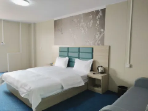 Jinhan Boutique Apartment (Kaiping Shuikouzhen Branch)