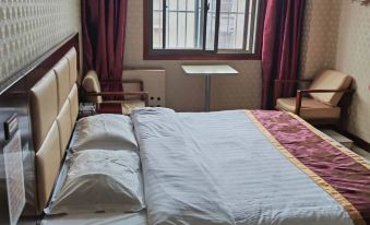 Yulin Wanhua Tianju Hotel