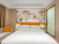 Yuejia Werner Hotel (Yichun Shanggao Yinhai Shopping Plaza) - Park Yeri