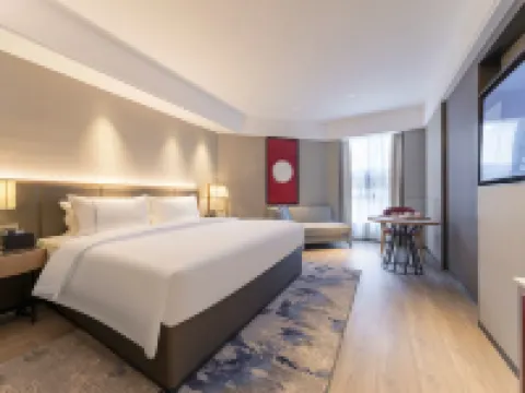 怡程酒店（崇陽政府香山壹號店） 崇陽酒店