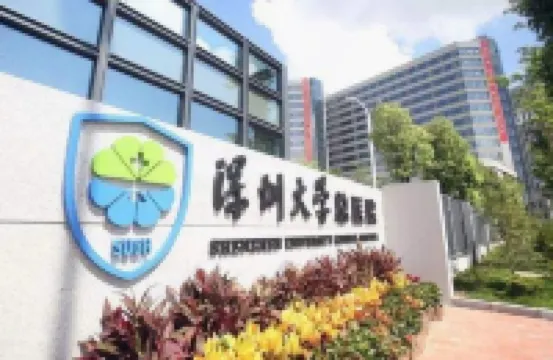 朗軒飯店（深圳西麗大學城店） 深圳野生動物園附近的飯店