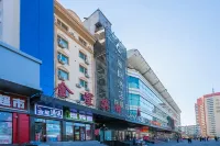 โรงแรมจินซิง (สถานีรถไฟฮาร์บิน) โรงแรมใกล้เขตสถานีรถไฟฮาร์บิน