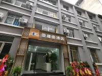 Dianjiang Yadianya Hotel