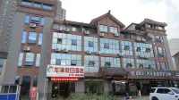 Jingxi Longtan Holiday Hotel