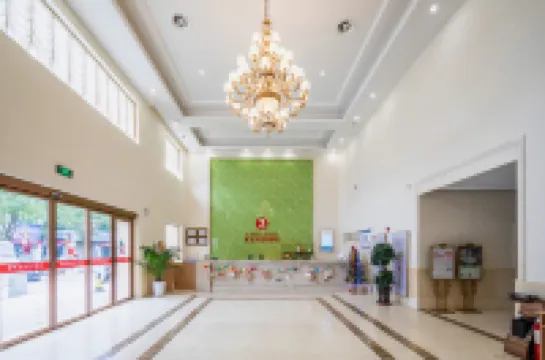 Vienna 3 Best Hotel (Chenzhou Rucheng)