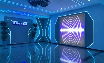 Fuzhou Yipin electronic competition Hotel