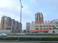 Green Land Hotel Hotels in Changchun Animal and Plant Park / Northeast Normal University