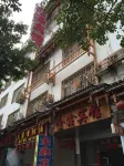 Rongshui Jinxin Hotel