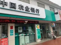 Nanhua gate hotel, mengcheng Hotels near Mengcheng City God Temple
