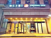 Jinjiang Inn Select (Ji'nan Jingshi Road Yanshan Overpass) Hotel in zona Beijing Radio and Television University Continuing Education College Shandong Branch Campus
