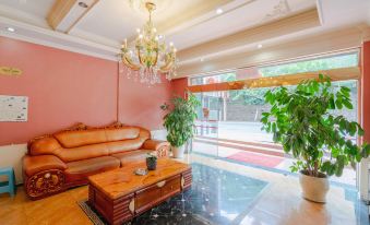 Luding Jinmaoyuan Business Hotel