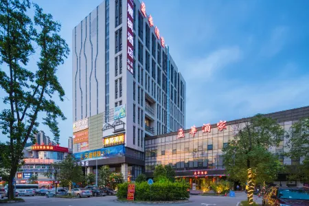 Lavande Hotel (Guangzhou Science City Lianhe)