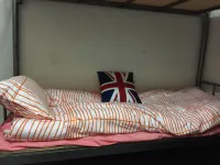 Sijiyuan Youth Hostel