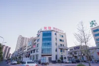 Fuyang Xinhong Hotel (Yingdong Food Grand Mall) Hoteller i Yingdong District
