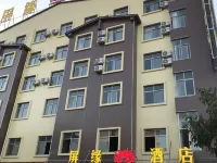Shiping Pingyuan Hotel Hotéis em Condado de Shiping