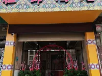 南寧壯錦ホテル 南寧師範大学(武鳴キャンパス)周辺のホテル